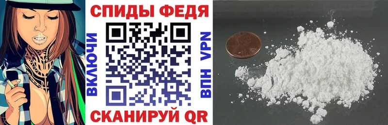 Amphetamine 98%  Калязин 