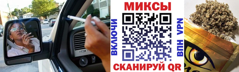 БУТИРАТ буратино  Калязин 