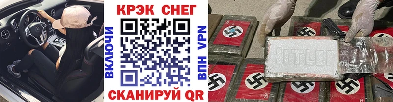 KRAKEN ССЫЛКА  Калязин  Cocaine 99% 