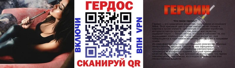 Героин афганец  сколько стоит  Калязин 