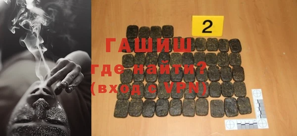 героин Алзамай