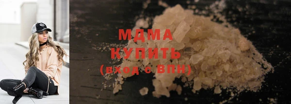 героин Алзамай