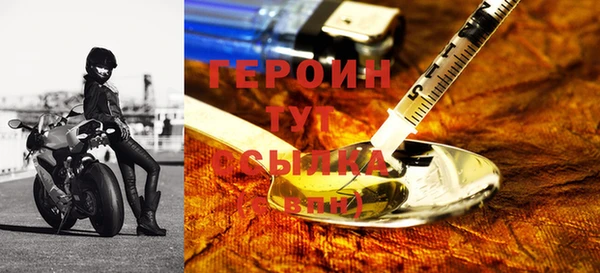 альфа пвп Краснотурьинск