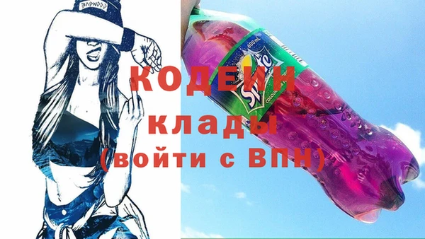 героин Алзамай