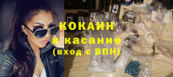 героин Алзамай
