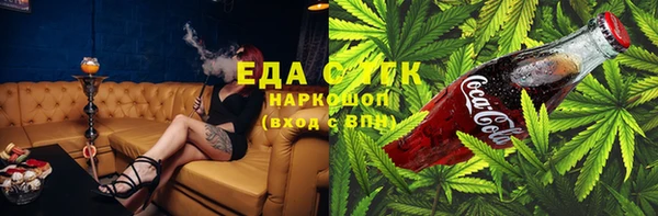 прущая мука Алексеевка
