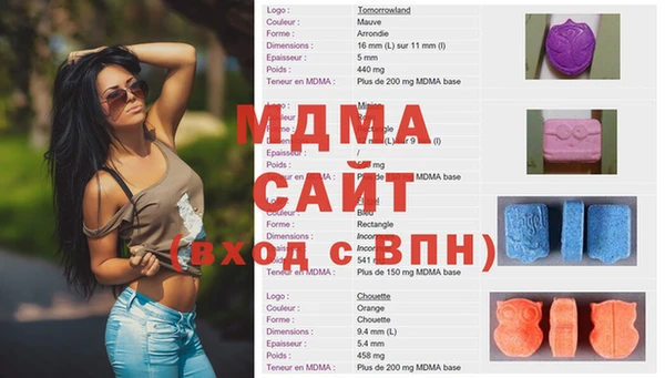 героин Алзамай