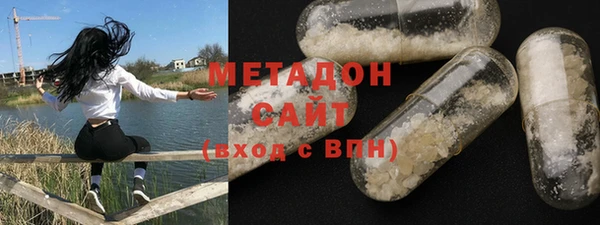 героин Алзамай