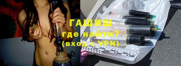 герыч Алексин