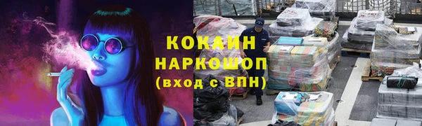 героин Алзамай