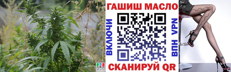ТГК вейп  где можно купить   Калязин 